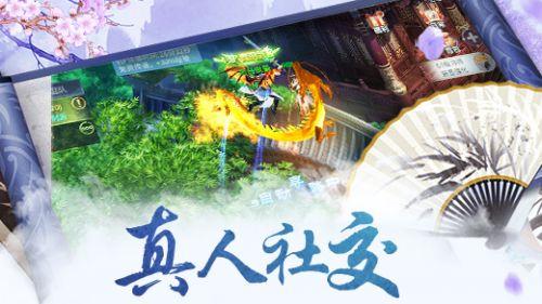 救援受困的奴隶