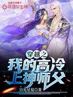 祁阳自来水总公司应对低温雨雪天气全力保障供水