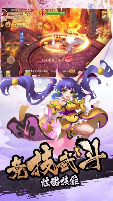 鹿晗素颜踢球被偶遇,近况反差太明显,与女友关晓彤处境对调