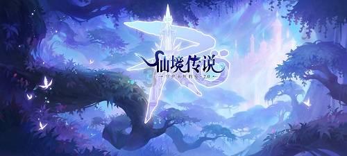 质量效应3