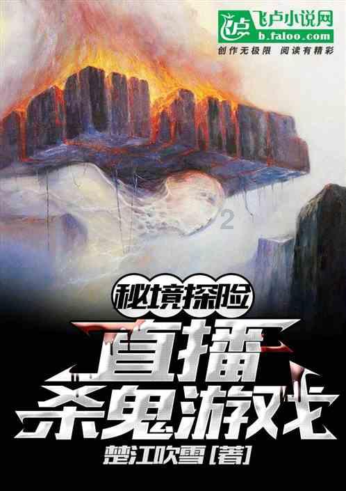 憨豆先生找小熊