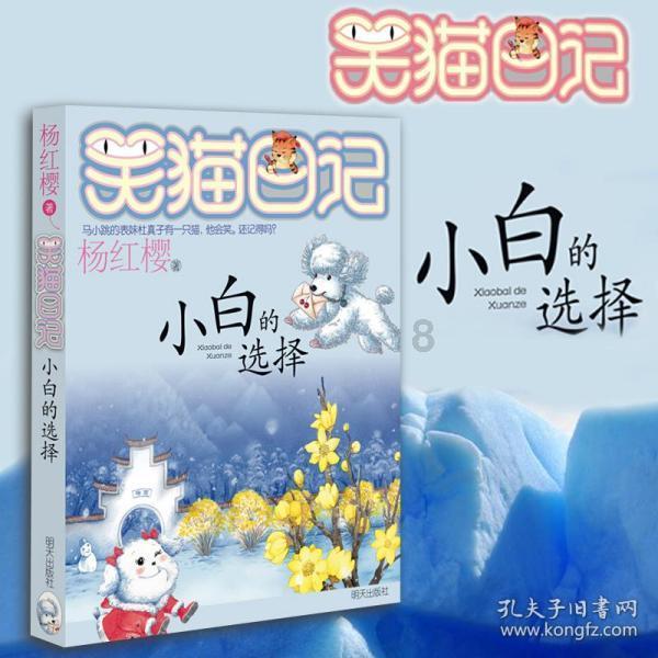 辛芷蕾的欲望，终于藏不住了