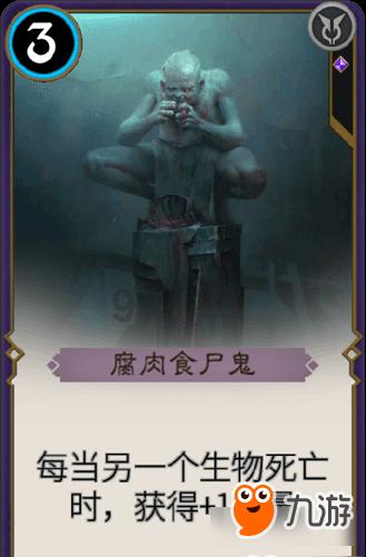 逃出林中村