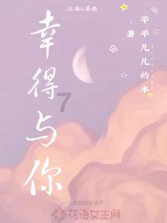 逃离金色的沙漠
