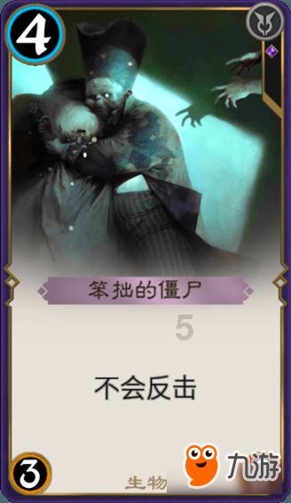 星动，只为你