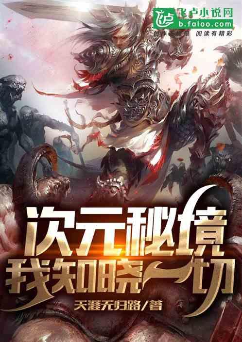 他们“加速度”的重要动力源自这儿!