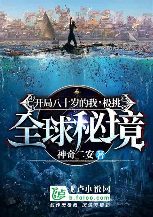 “双争”进行时 |好戏连台 精彩不断!信都区系列文化活动邀您过大年