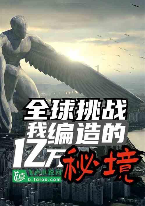 小土豆买鱿鱼被坑700元，管理员怒怼商家：砸早市饭碗我就砸你锅