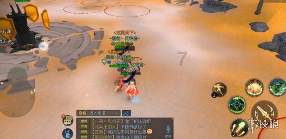 地下堡垒逃脱