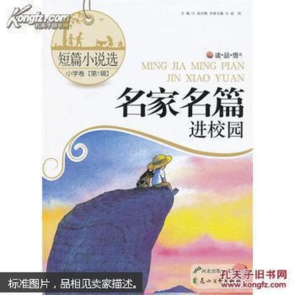 大豪宅逃脱10