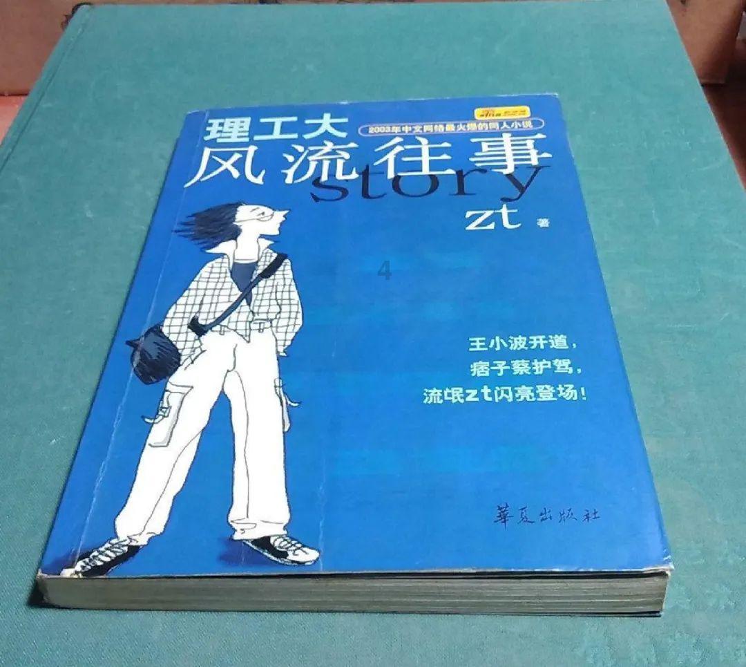 数据集基础这么弱,还谈什么行业大模型的商用?!