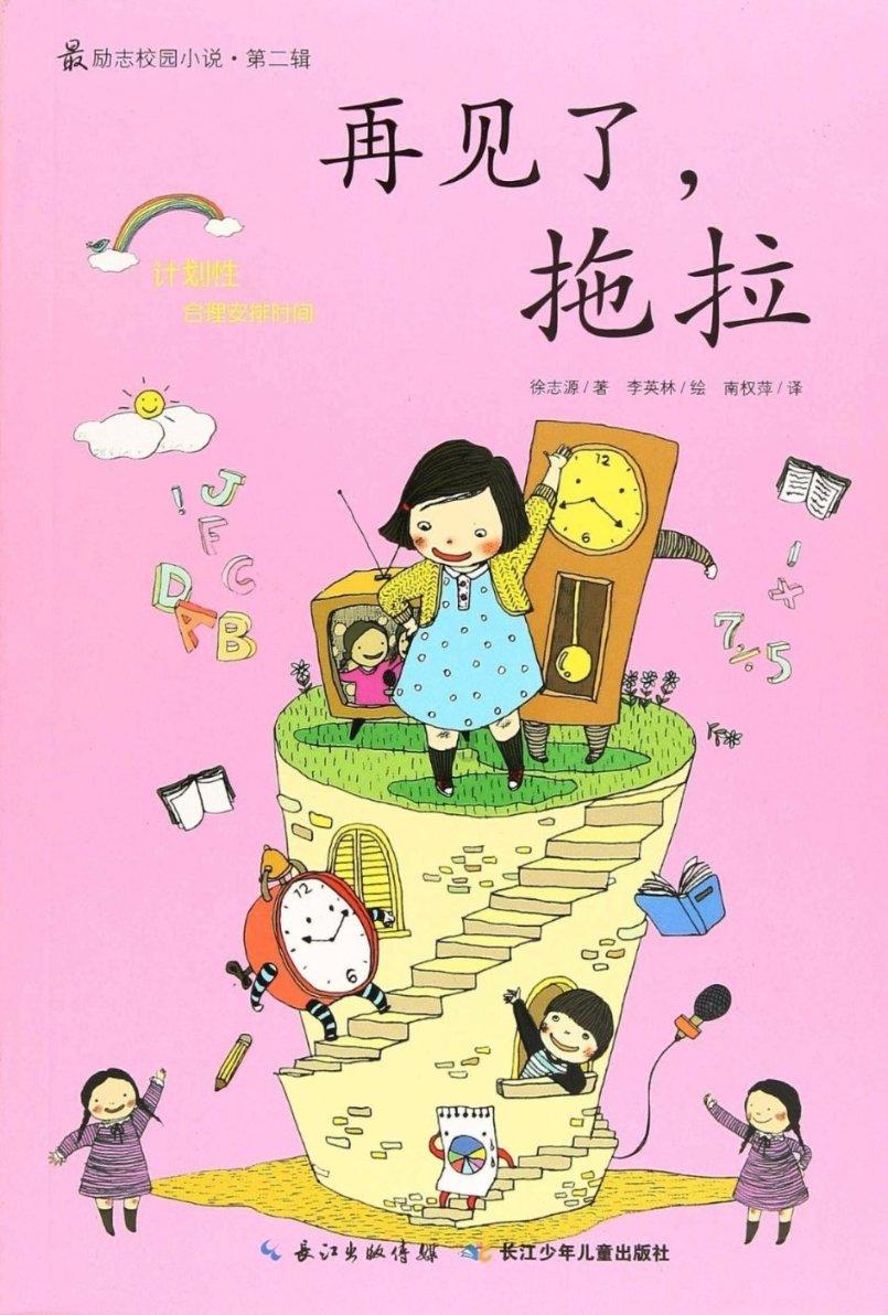 娇点整形医院割双眼皮做得怎么样啊，能不能割得自然啊游戏画面
