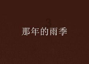 玩具熊五夜后宫4