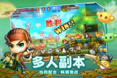 “二阳”有哪些症状？日常出行有哪些需要注意的地方？游戏画面