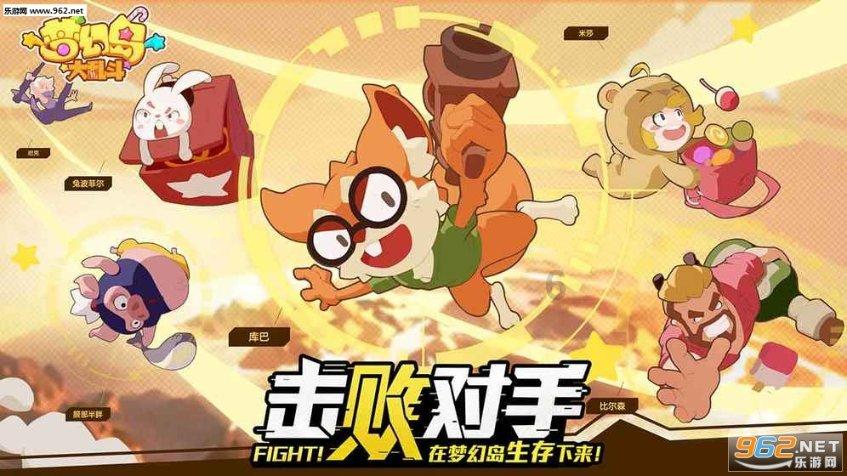 《失乐园》影响了我对情爱的看法