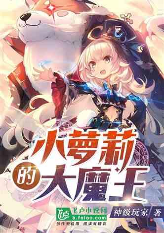 问界M9交付倒计时！华为品质保驾护航，科技旗舰引爆期待！