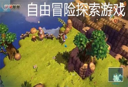 大豪宅逃脱8