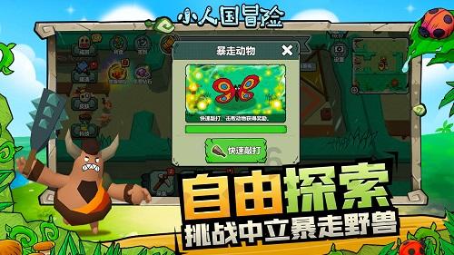 不相信宝马的调校，你还能相信谁？