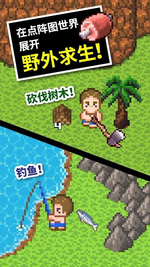 【创意手工】小鲨鱼玩偶