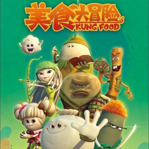 火柴人超能战士