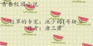方块搭桥