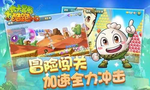 逃离弗农的房子