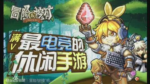 逃离火车站口
