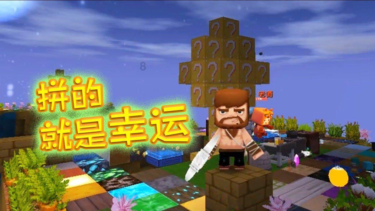 明明唐朝更为繁华，为什么更多人怀念明朝呢？游戏画面