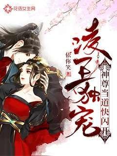 精彩乒乓球赛