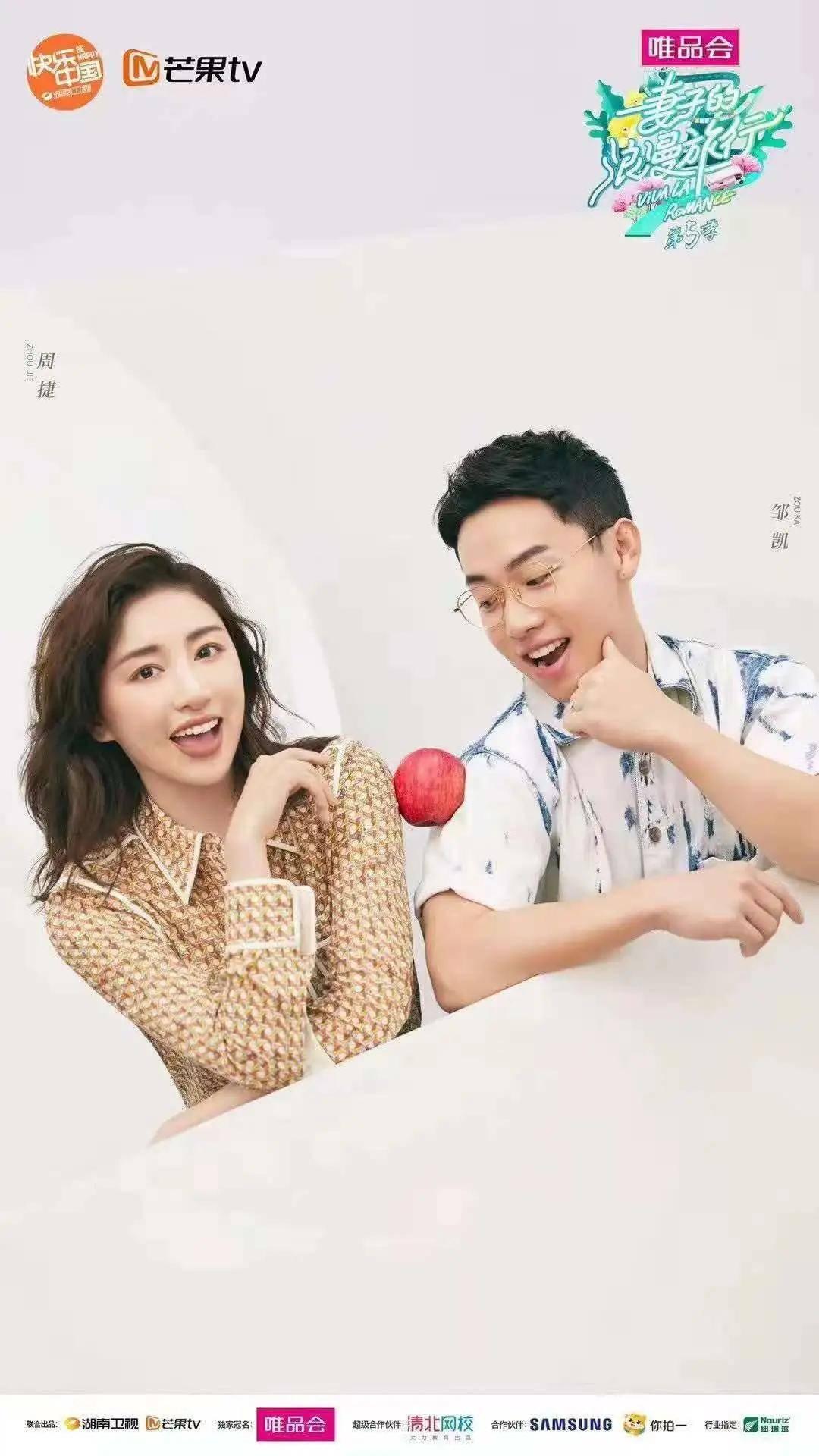 最近5位明星名人财产遭强执!冻结股权、限制消费,涉及金额上亿