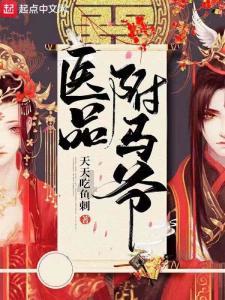 拯救可爱小浣熊