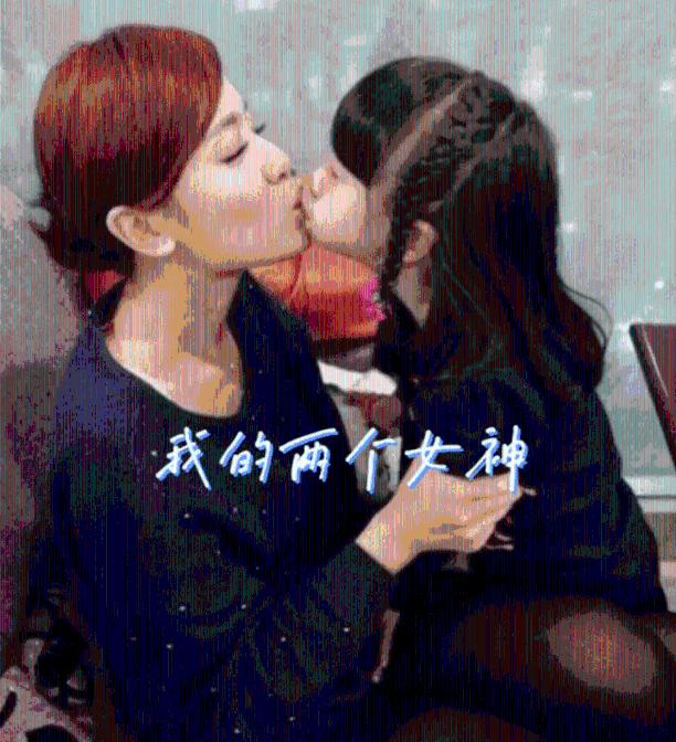 奇迹暖暖