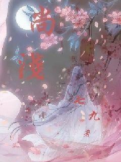 吃金币的猫