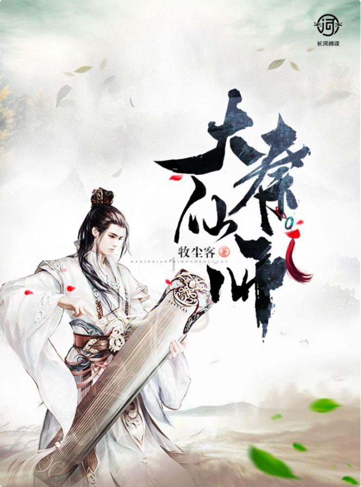 敢死队3中文版