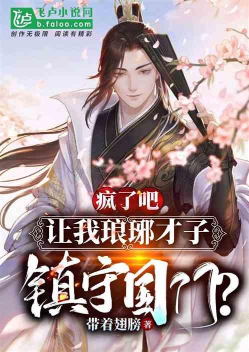 虫虫助手下载