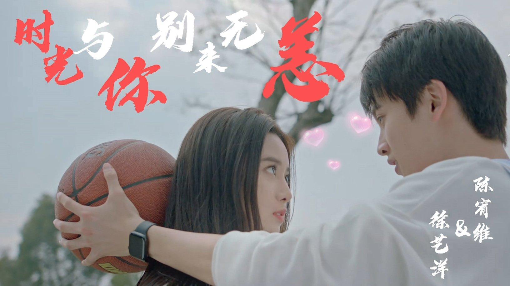 证券代码:600325 证券简称:华发股份 公告编号:2024-005