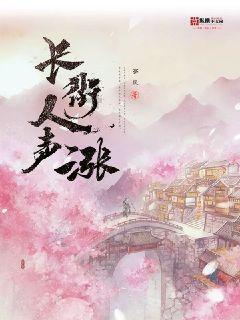 营救青少年