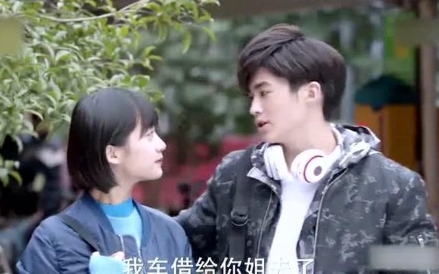 美丽的铅笔裙