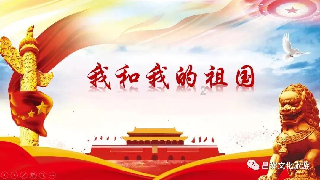 渡仙引