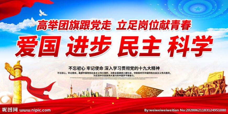 人类探测火星有何历史？