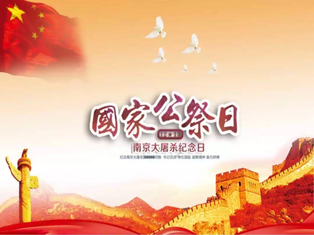 我市林长制改革亮点频闪