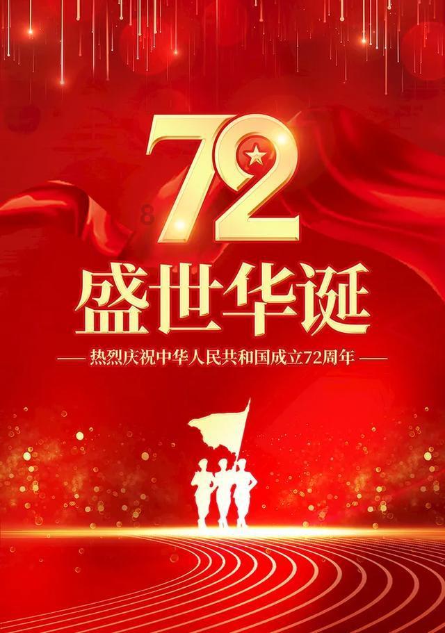 冒险家工会