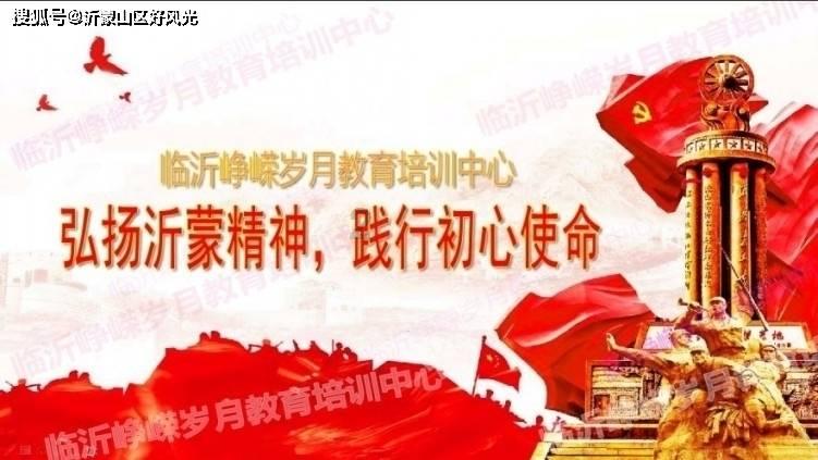 扶摇：为什么长孙无极和玉衡都想要知道当年的真相呢？