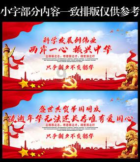 史上最贱小游戏之网络