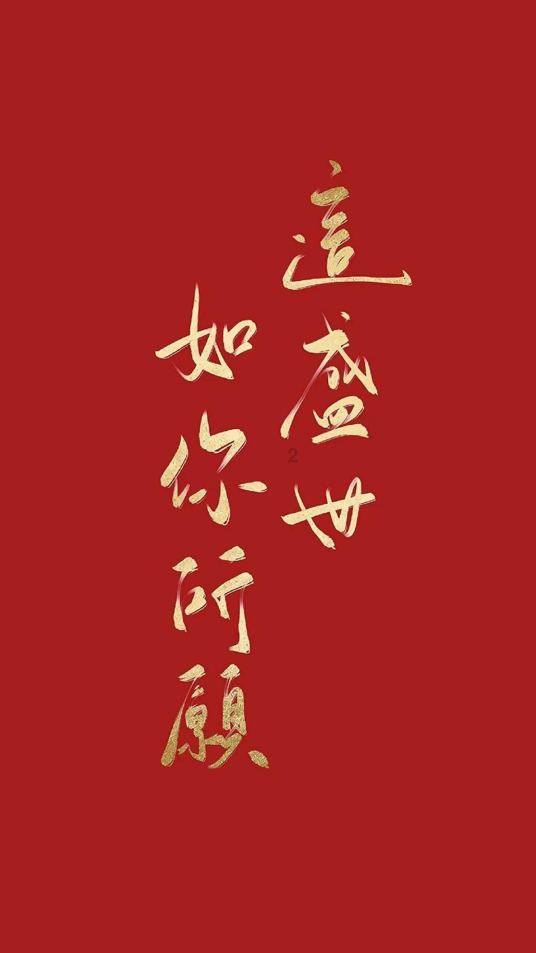 关羽困在麦城时，如果假扮农民能不能顺利逃跑？游戏画面