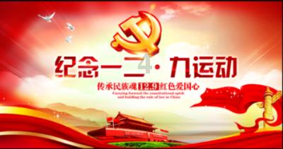 天境生物盘中异动 股价大跌6.26%报1.78美元