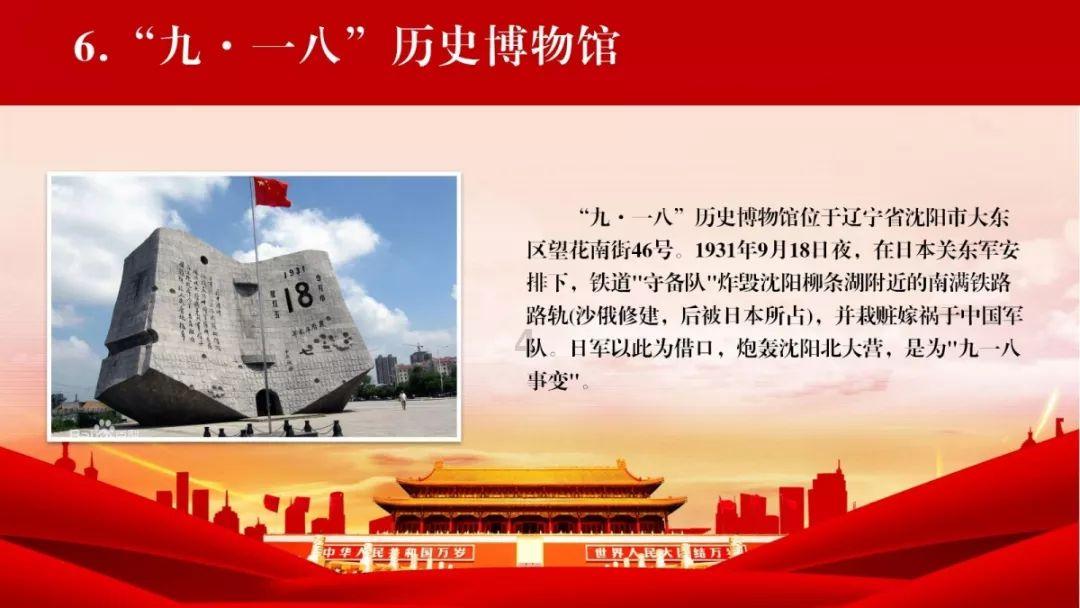 球球大作战下载最新版