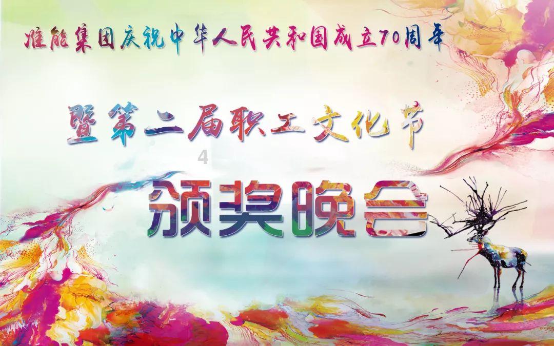 逃离比利部落小屋