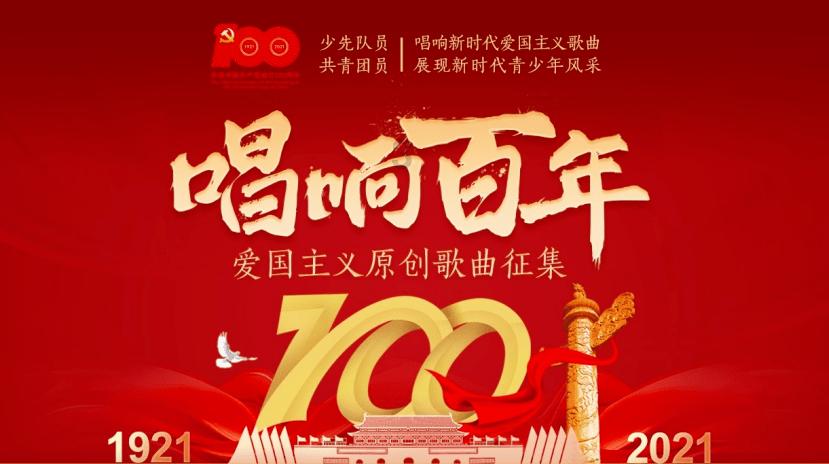 粤提前还房贷规模回落