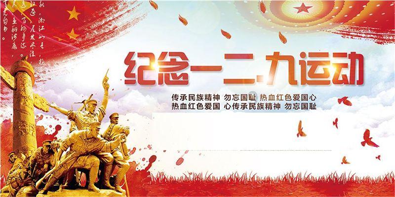 中国奥园盘中异动 股价大涨5.26%报0.180港元